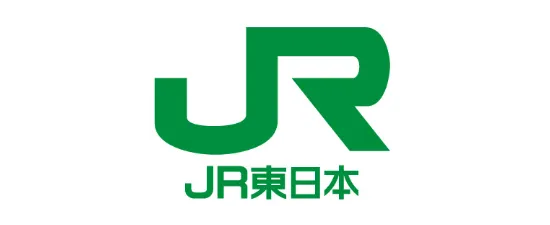 東日本旅客鉄道株式会社