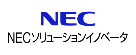 NECソリューションイノベータ株式会社ロゴ