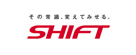 株式会社SHIFT